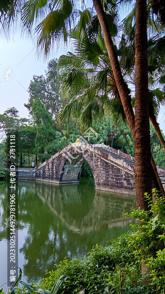 臺山臺城寧城公園