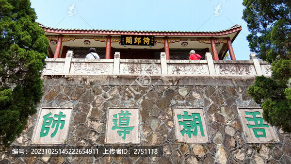 潮州韓文公祠
