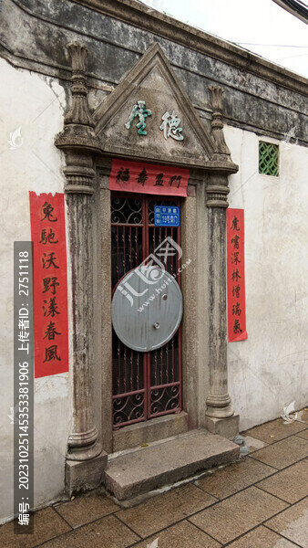 潮州民宅