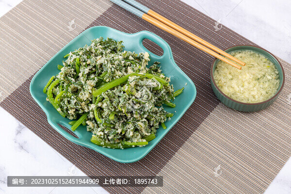 蒸菜蒸茼蒿