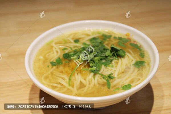 雞湯拉面