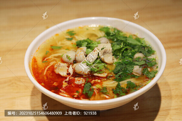 雞胗面