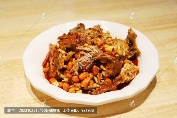 沈陽(yáng)拌雞架