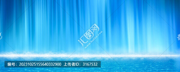 藍色瀑布瀑布流水生財