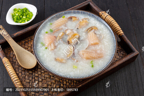 魷魚花甲粥