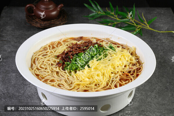 牛肉絲拌面