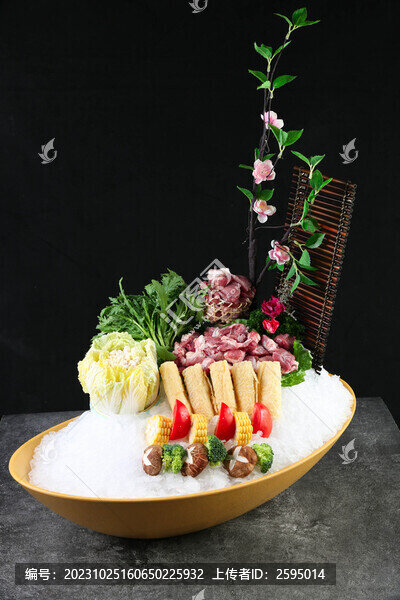 時(shí)蔬小肥羊