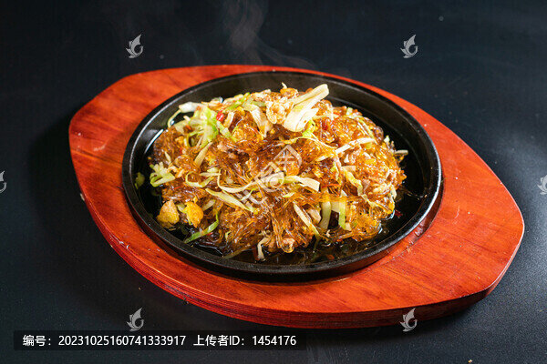 鐵板粉絲