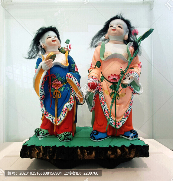 惠山泥人和合二仙