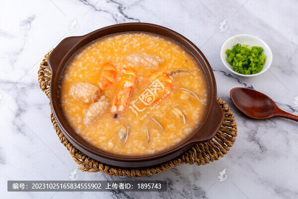 鮮蝦魷魚花甲粥