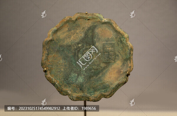 湖州石家練銅照子銘出八葵青銅