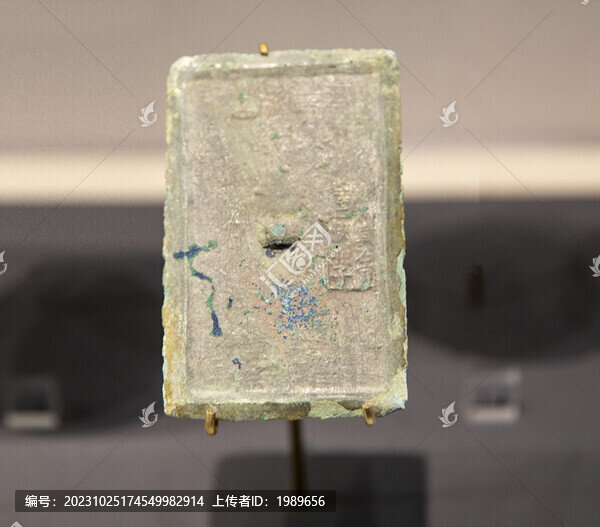 湖州真石家念二叔照子