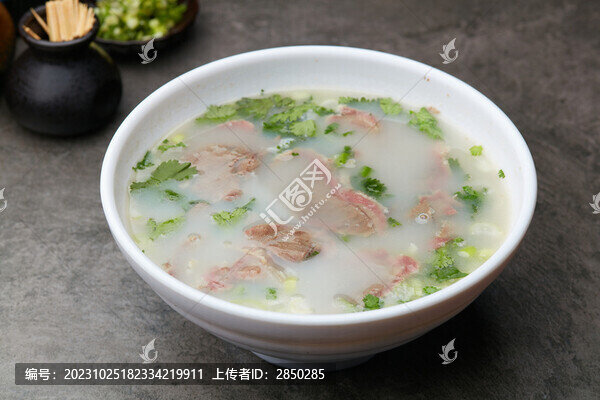 陜西美味羊肉湯