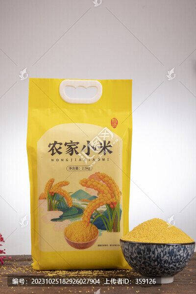 農(nóng)產(chǎn)品包裝