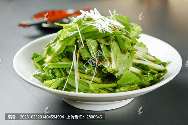 小蔥拌苦苣