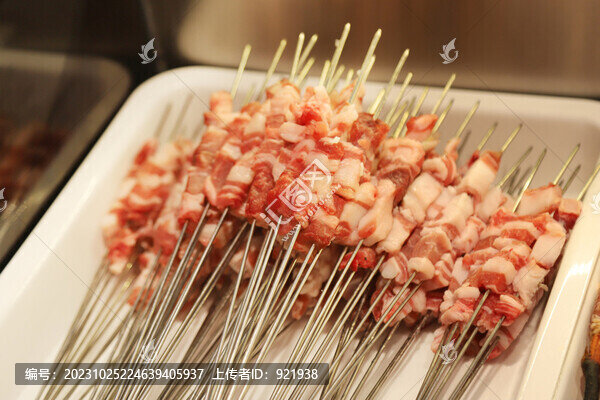 羊肉小串