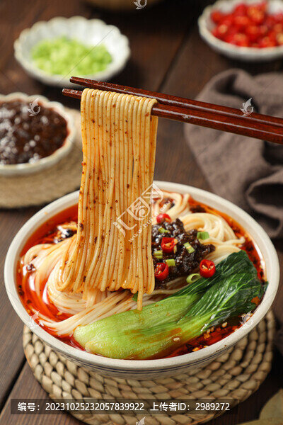 重慶小面