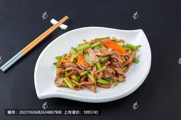 芹菜炒肉絲