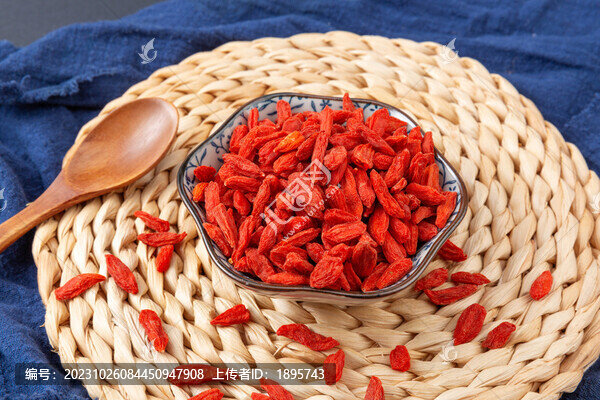 紅枸杞干食材