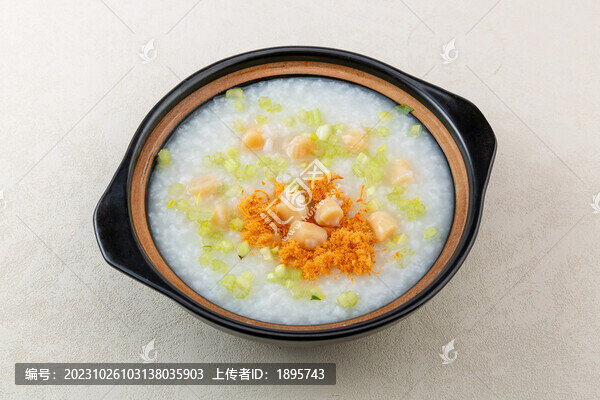 芹菜干貝肉松粥