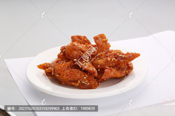 辣條香辣魚