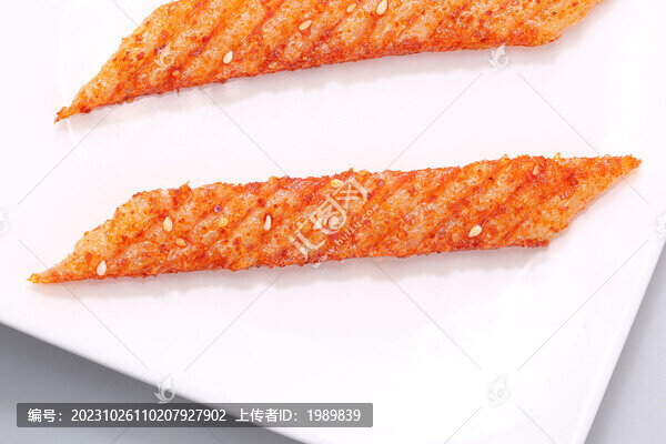 辣條大辣條