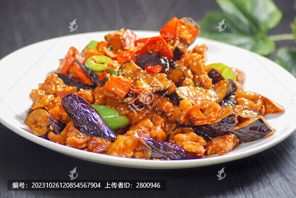 香辣茄子雞