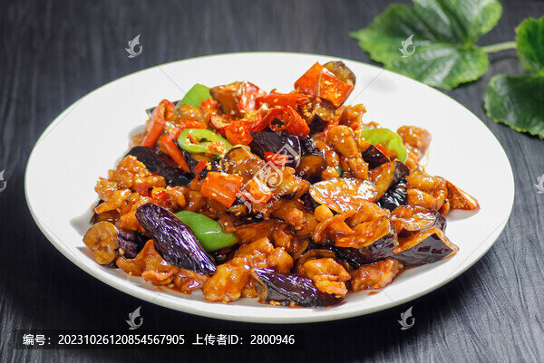 香辣茄子雞