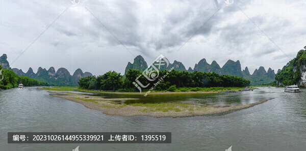 漓江全景圖