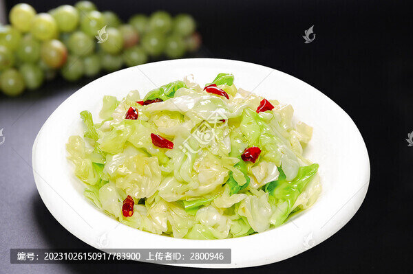 鮮花椒爆甘蘭