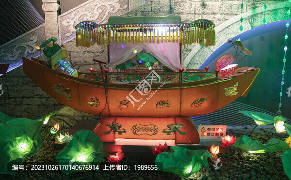采蓮燈