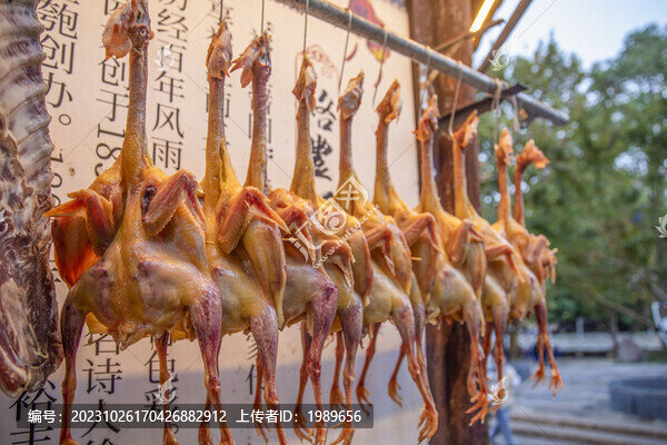煙熏雞