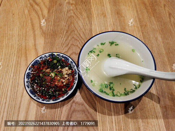 水餃蘸料