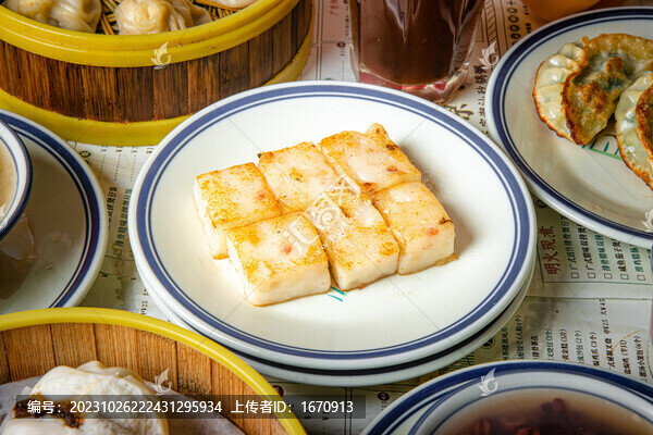 小吃烤糍粑