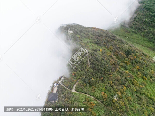 重慶金佛山云海