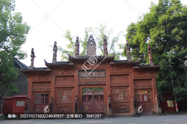 廣漢欞星門(mén)
