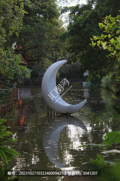房湖公園月牙倒影