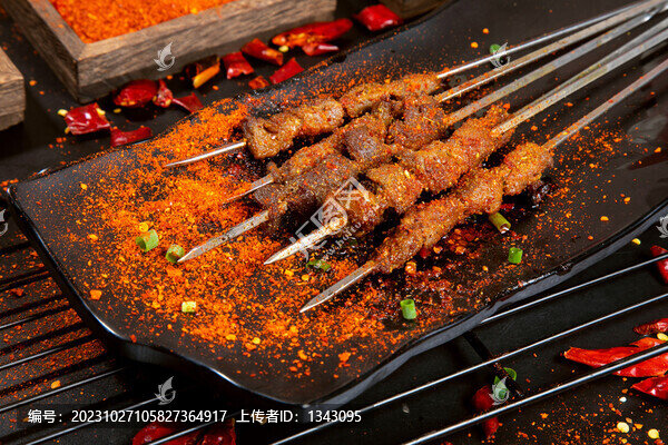 牛肉串