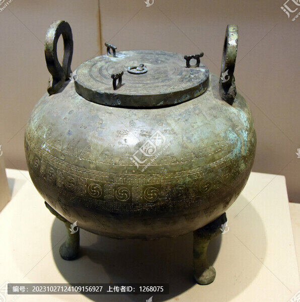 青銅鼎