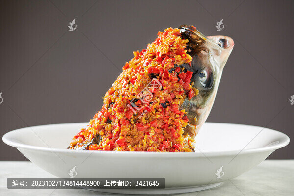 醬椒大魚頭
