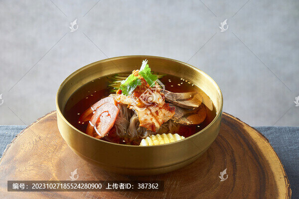 冷面