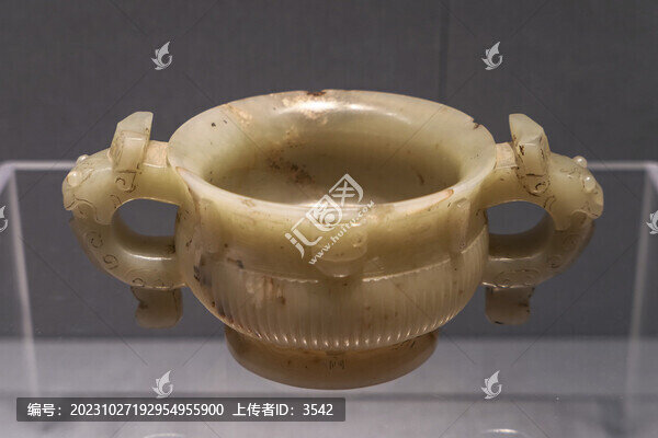 玉簋