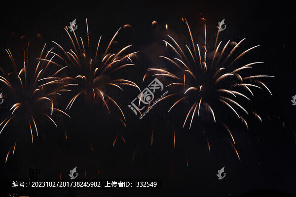煙花
