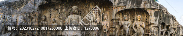 龍門石窟盧舍那佛龕
