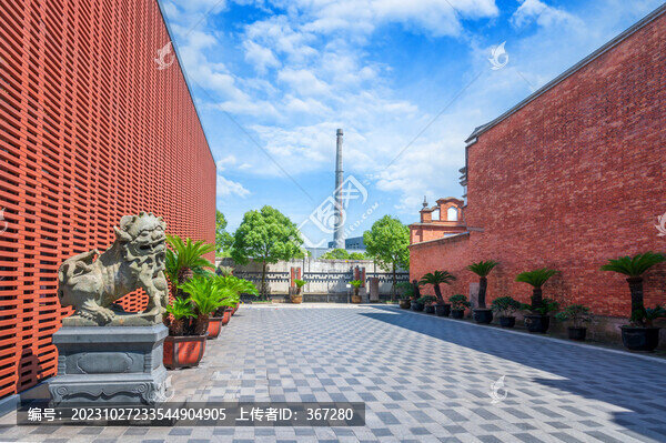 上海三山會(huì)館