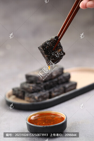 長(zhǎng)沙臭豆腐