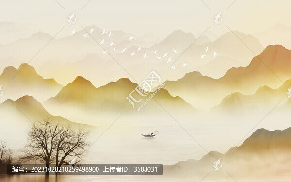 富貴山河