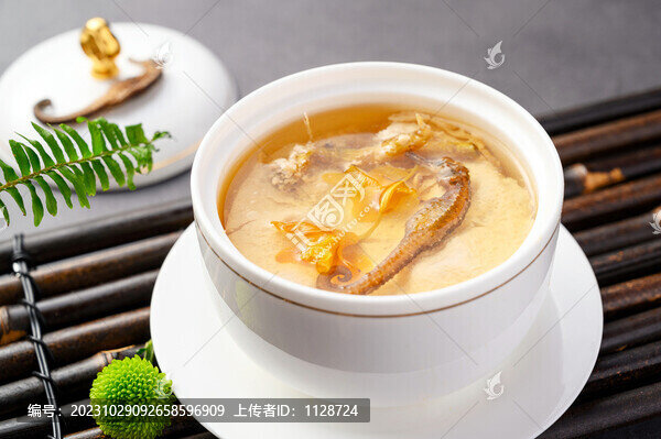 海馬養(yǎng)生湯