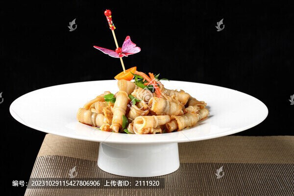 大雁唇