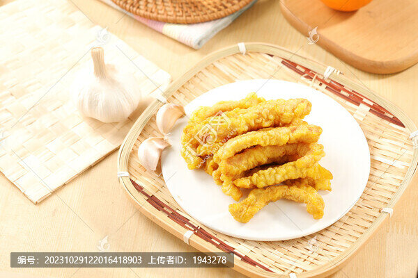 油炸小酥肉